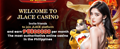 Exclusive Member Gift promotion
